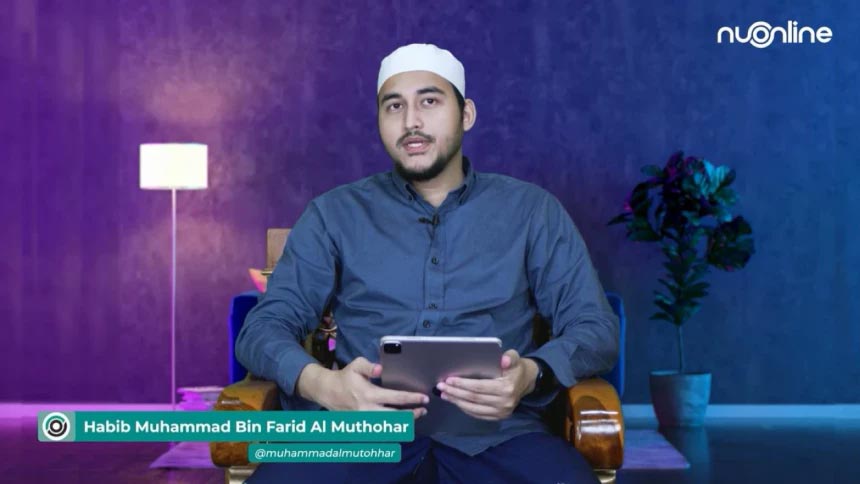 Potret Habib Muhammad Muthohar