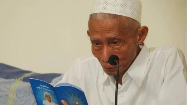 Potret KH MA Sahal Mahfudh
