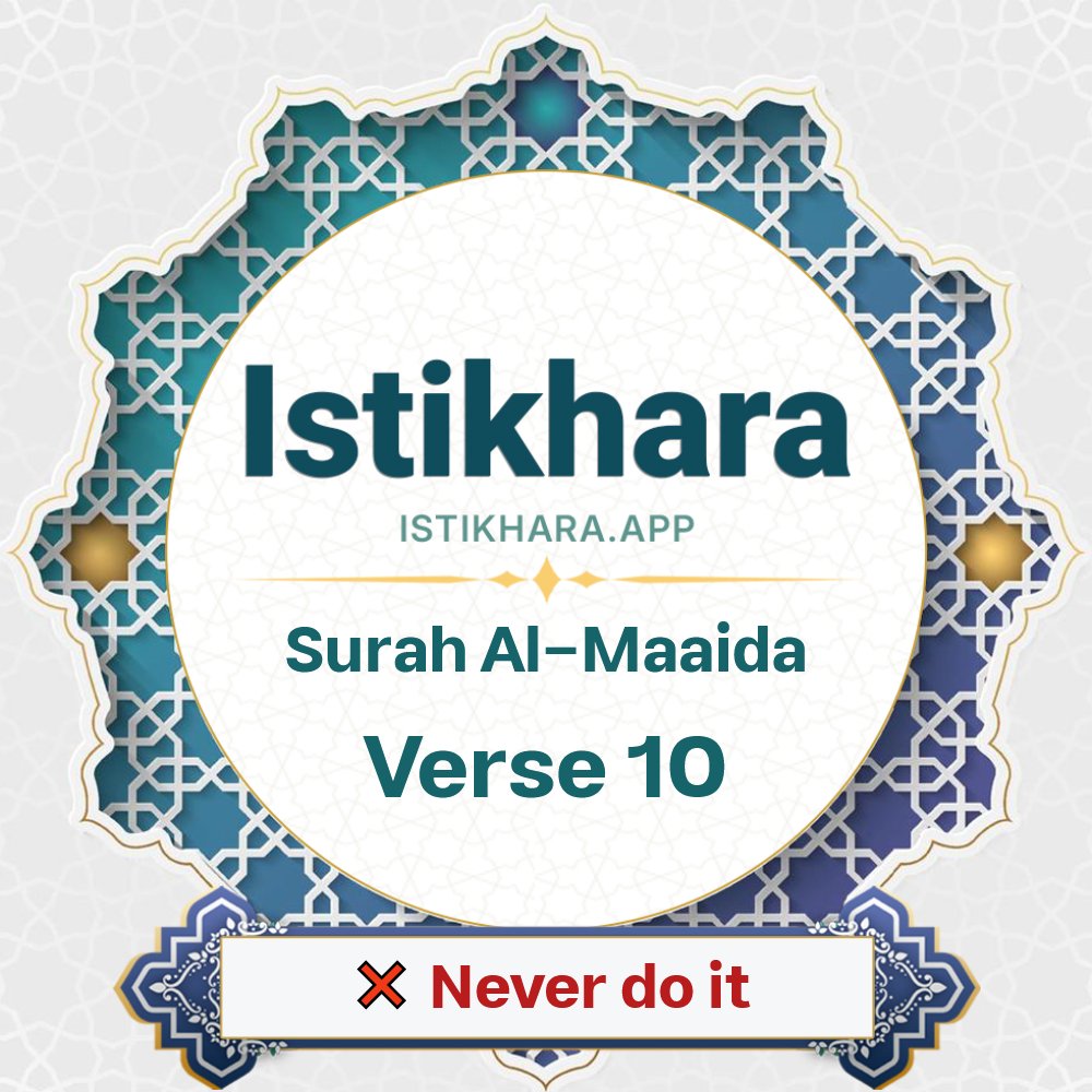 Istikhara result image for Surah 5. Al-Maaida Ayah 10 - Al-Maaida Surah, Ayah 10