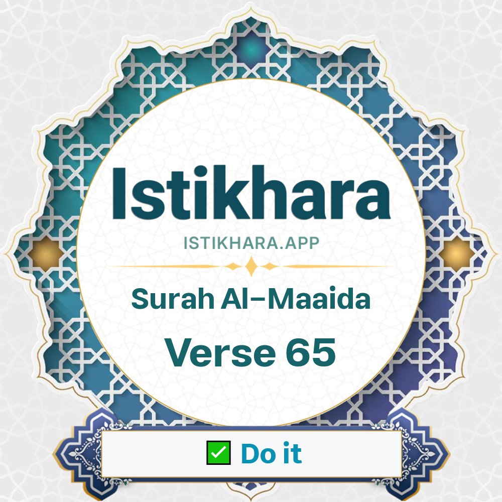 Istikhara result image for Surah 5. Al-Maaida Ayah 65 - Al-Maaida Surah, Ayah 65