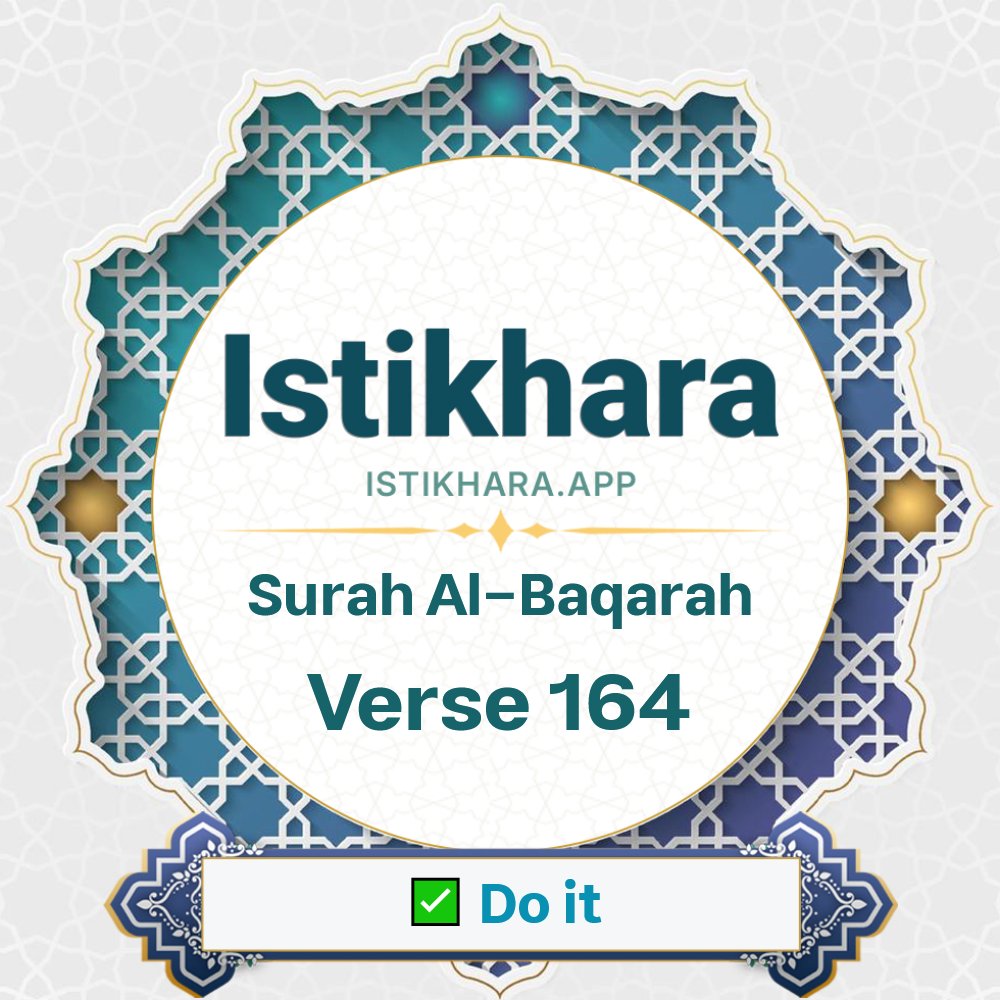 Istikhara result image for Surah 2. Al-Baqarah Ayah 164 - Al-Baqarah Surah, Ayah 164