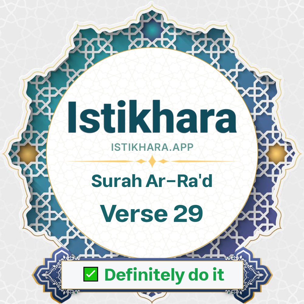 Istikhara result image for Surah 13. Ar-Ra’d Ayah 29 - Ar-Ra'd Surah, Ayah 29