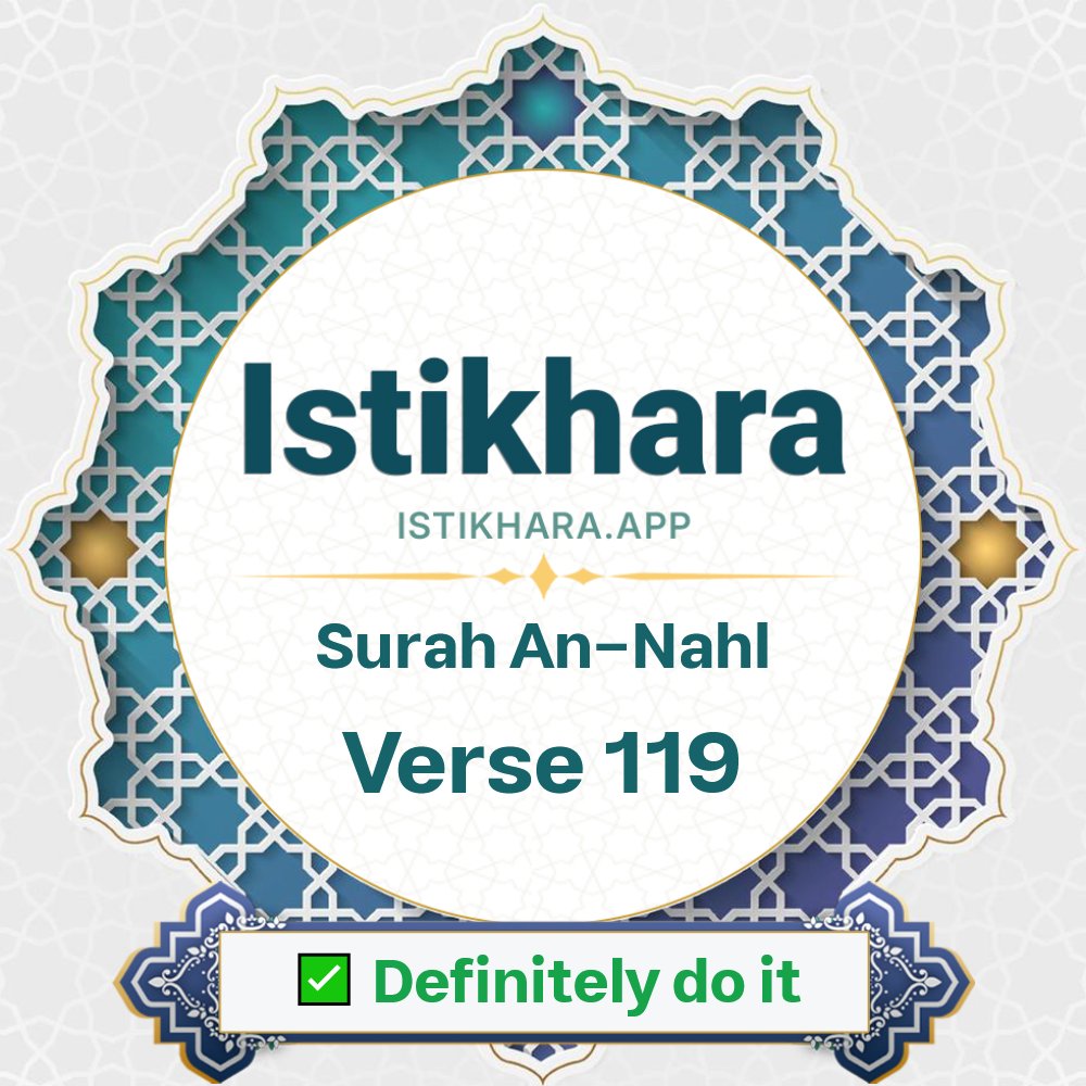 Istikhara result image for Surah 16. An-Nahl Ayah 119 - An-Nahl Surah, Ayah 119