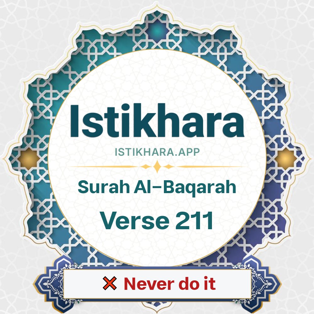 Istikhara result image for Surah 2. Al-Baqarah Ayah 211 - Al-Baqarah Surah, Ayah 211