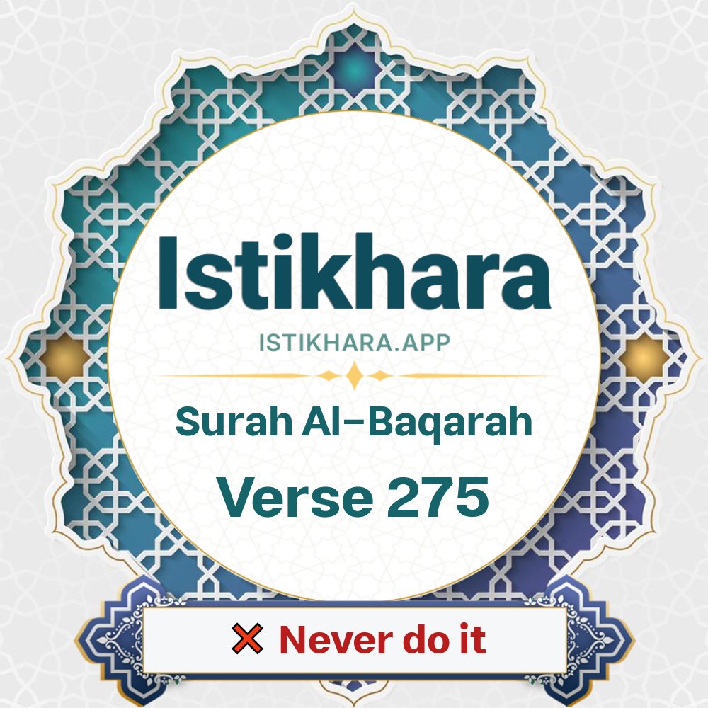 Istikhara result image for Surah 2. Al-Baqarah Ayah 275 - Al-Baqarah Surah, Ayah 275