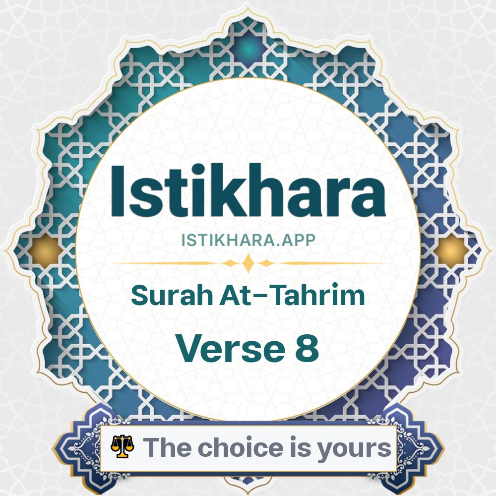 Istikhara result image for Surah 66. At-Tahrim Ayah 8 - At-Tahrim Surah, Ayah 8