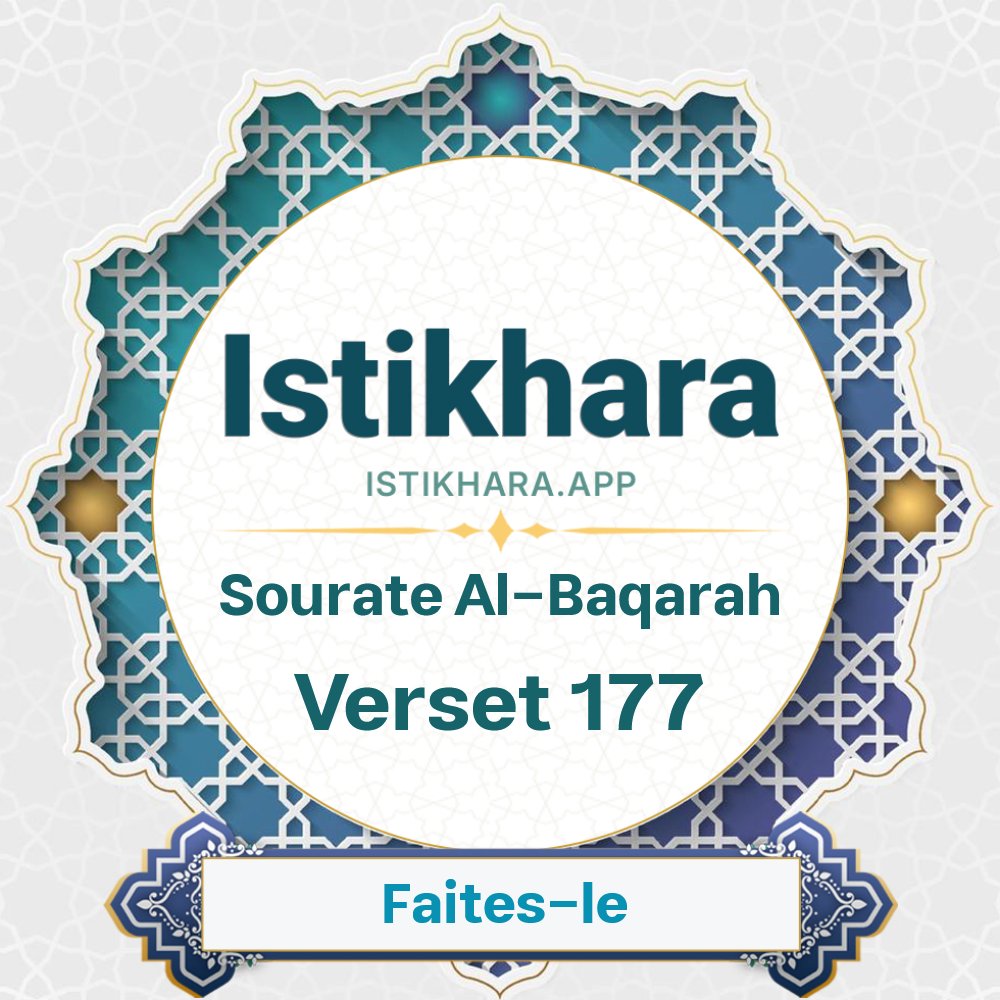 Istikhara result image for Sourate La Vache verset 177 - Al-Baqarah Surah, Ayah 177