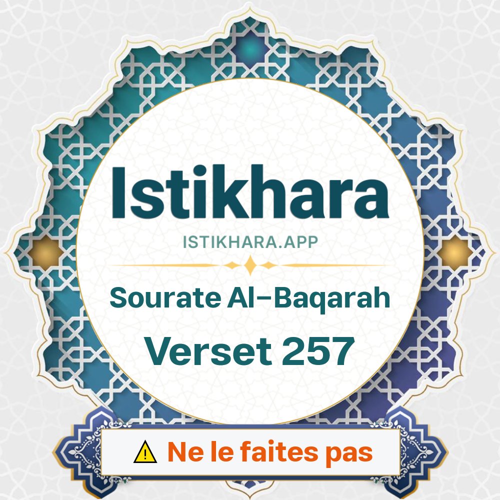 Istikhara result image for Sourate La Vache verset 257 - Al-Baqarah Surah, Ayah 257
