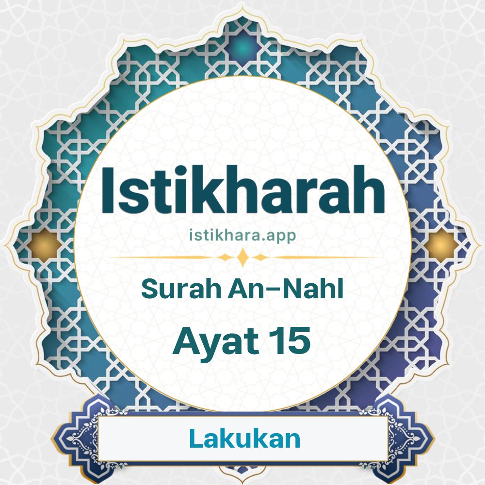 Istikhara result image for Surah An-Nahl Ayat 15 - An-Nahl Surah, Ayah 15