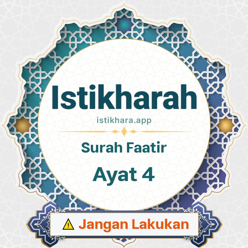 Istikhara result image for Surah Faatir Ayat 4 - Faatir Surah, Ayah 4