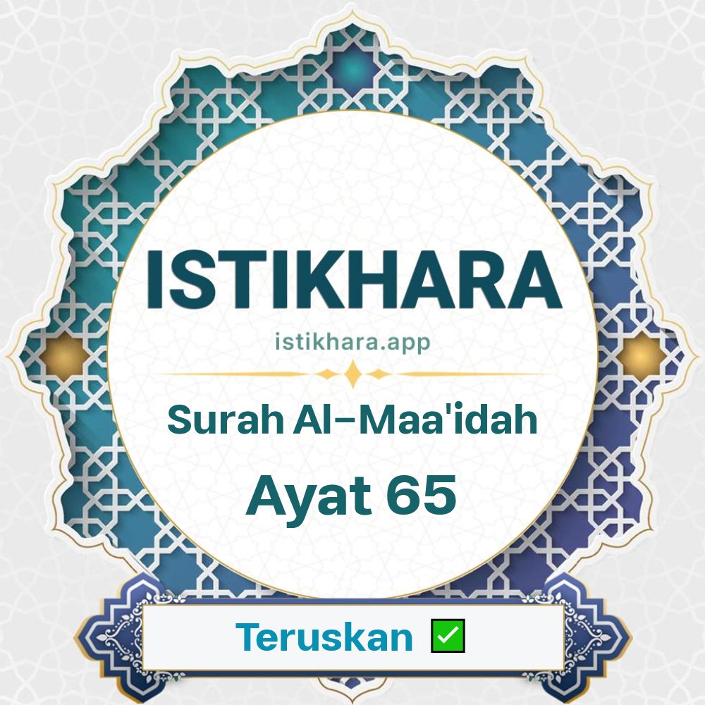 Istikhara result image for Surah Al-Maaida, Ayat 65 - Al-Maaida Surah, Ayah 65