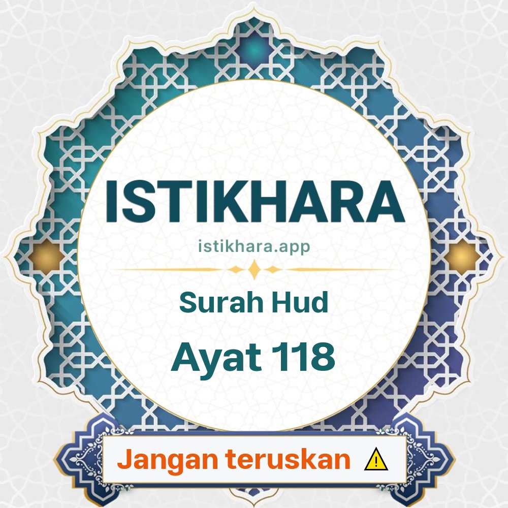 Istikhara result image for Surah Hud, Ayat 118 - Hud Surah, Ayah 118
