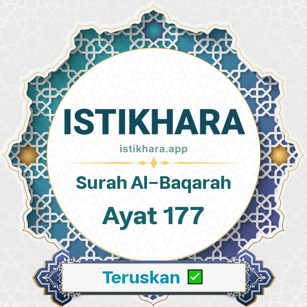 Istikhara result image for Surah Al-Baqarah, Ayat 177 - Al-Baqarah Surah, Ayah 177