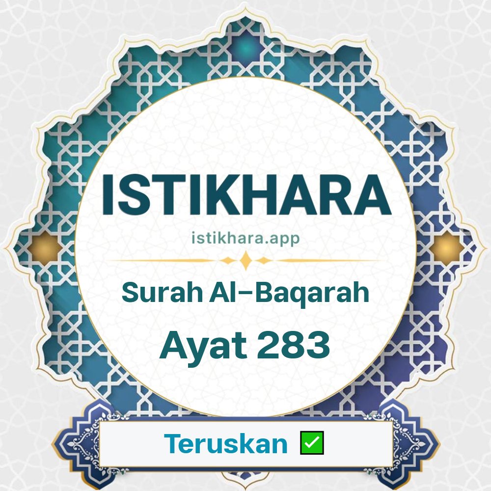 Istikhara result image for Surah Al-Baqarah, Ayat 283 - Al-Baqarah Surah, Ayah 283